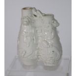 Chinese white ceramic double vase