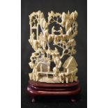 Antique Chinese carved ivory village scene