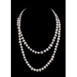Princess length cultured pearl necklace