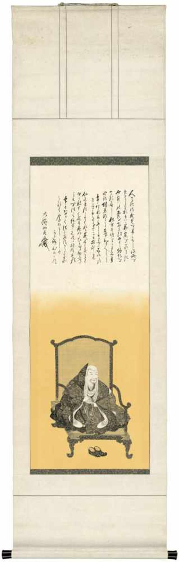 Antiker Philosoph: Chinesisches Rollbild mit Kalligraphie und Bilderdruck ASIATICA Antiker