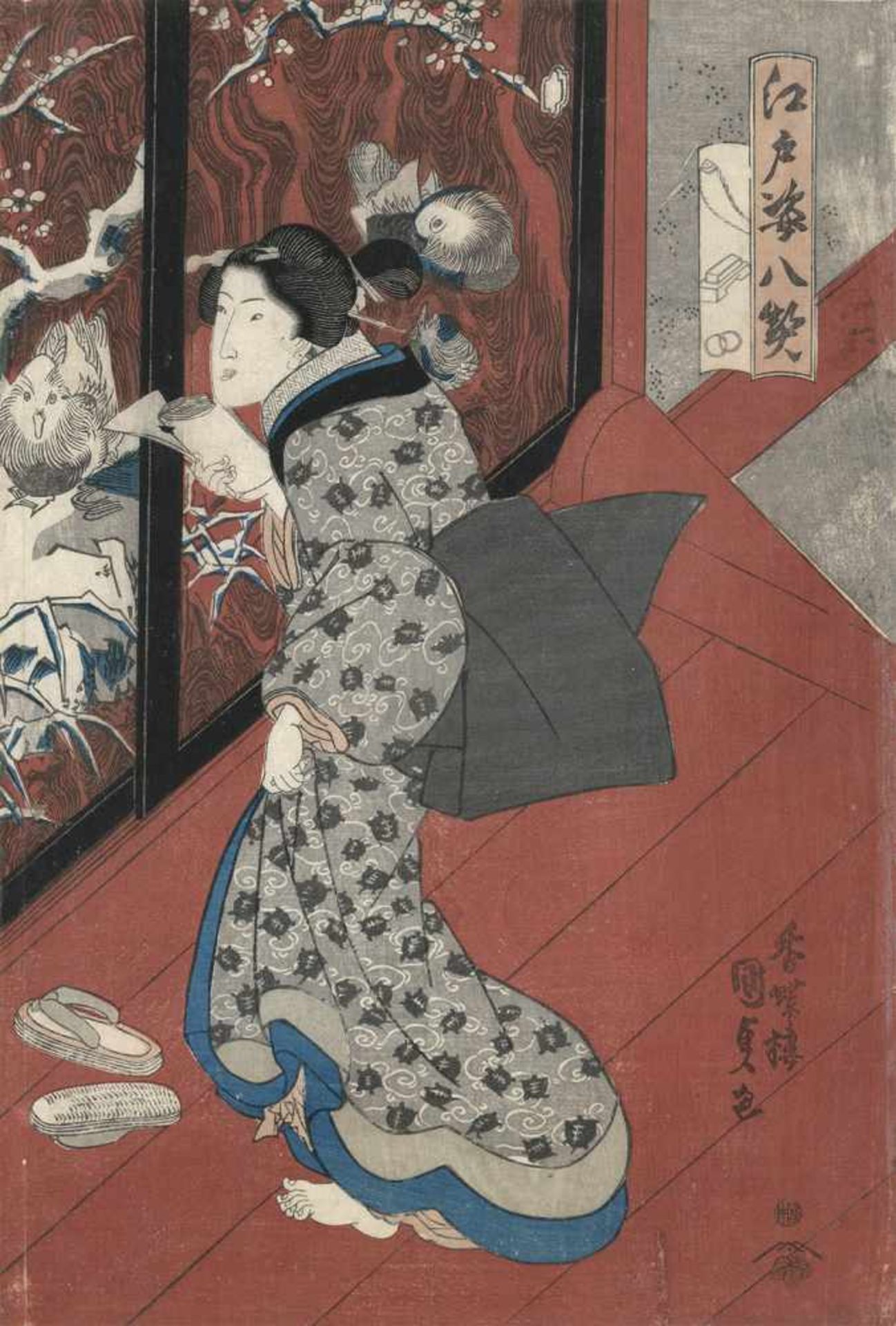 Kunisada, Utagawa: Bijin-ga. Schöne Frauen. Kunisada, Utagawa. Bijin-ga. Triptychon dreier - Image 3 of 3
