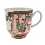 A First Period Worcester coffee cup: painted in Mandarin style with two ladies and a child on a