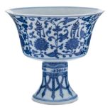 A Chinese blue and white 'Lanca-Character' stem cup: with flaring body and waisted stem,