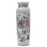 A Chinese porcelain sleeve vase: of cylindrical form with short flaring neck enamelled in the