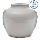 A Chinese porcelain jar with Anhua decoration: of oviform,