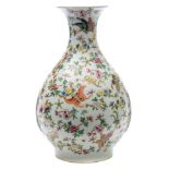 A Chinese famille rose bottle vase: of pear shape, painted overall with butterflies, fruit,