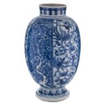 A Japanese blue and white porcelain globular vase: by Kato Gosuke with short cylindrical neck and