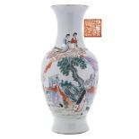 A Chinese famille rose baluster vase: painted with the two Qiao sisters and other figures in a