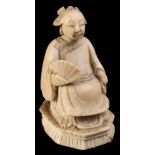 A mixed lot of Canton carved ivory: comprising a 'mandarin pattern' chess piece on puzzle ball