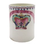 A Lowestoft 'Royal Commemorative' mug: with scroll handle, painted in puce, blue,