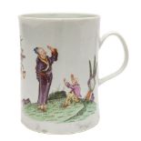 A First Period Worcester tankard: of waisted form with grooved strap handle,