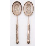 A pair of Victorian silver serving spoons, maker Richard Martin & Ebenezer Hall, Sheffield,