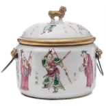 A Chinese famille rose warming dish,