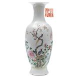 A Chinese famille rose vase: of slender baluster form, painted with two pheasants, butterflies,