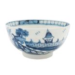 A Lowestoft blue and white small bowl: painted in the 'Pagoda & Walled Garden' pattern,