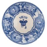 A Victorian 'young head' pattern blue and white mess plate No 5:, 24.