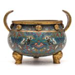 A rare Chinese cloisonné enamel and gilt-bronze tripod censer,