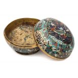 A Chinese cloisonne enamel bowl and cover: of globular form with flared footrim,