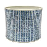 A Chinese blue and white calligraphic brush pot,