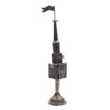 A Judaica silver spice tower,