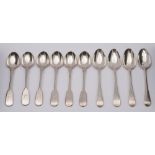 A set of six Victorian fiddle pattern egg spoons, maker George Maudsley Jackson, London,