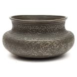 A Persian Safavid tinned copper bowl: of rounded form with waisted neck,