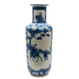 A Chinese blue and white rouleau vase: painted with rectangular panels and medallions of a