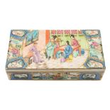 A Canton famille rose two-division box and cover: painted with court,