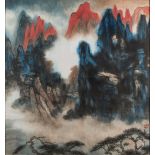 A Chinese painting, mountain landscape with fir trees in the foreground:, bears the seal of Wu Hang,