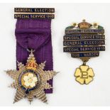 A Primrose League Star Medal for Outstanding Contribution with General Election Special Service