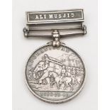 A Victorian Afghanistan Medal '1243 Sergt E Geary 1/17th Regt' with Ali Musjid clasp:.