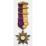 A Victorian Primrose League Star Medal for Outstanding Contribution 1887,