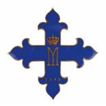 2.1.) Europa Rumänien: Orden Michael des Tapferen, 2. Modell, 2. Typ (1941-1944) 1. Klasse.