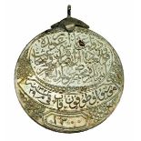 2.2.) Welt Türkei: Imtiyaz Medaille, in Silber - mit Gravur.Silber, rückseitiges Namensfeld