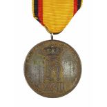 1.1.) Kaiserreich (bis 1933) Reuss: Medaille für aufopfernde Tätigkeit in Kriegszeit.Kriegsmetall