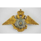 2.2.) Welt Russland: Abzeichen der Nikolayev Kavallerie Schule.Bronze, die Auflage versilbert und