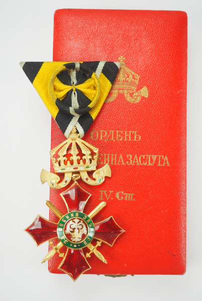 2.1.) Europa Bulgarien: Militär-Verdienstorden, 4. Klasse, im Etui.Vergoldet, teilweise