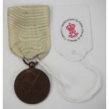 1.1.) Kaiserreich (bis 1933) Westphalen: Ehrenmedaille, 1. Modell (1809), Bronze.Bronze Medaille, an