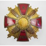 2.1.) Europa Lettland: Abzeichen des Latgale Artillerie-Regiments.Buntmetall vergoldet, teilweise