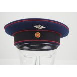 4.1.) Uniformen / Kopfbedeckungen Preussen: Eisenbahner Mütze.Blaues Tuch, schwarzer Bund, rote