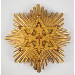 2.2.) Welt Äthiopien: Orden vom Siegel König Salomons, 2. Modell, Großkreuz Bruststern.Buntmetall