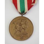 1.2.) Deutsches Reich (1933-45) Medaille zur Erinnerung an die Heimkehr des Memellandes.Bronziert,