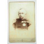 3.2.) Fotos / Postkarten Luxemburg: Porträt des Großherzog Adolph von Luxemburg, Herzog von Nassau.