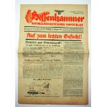 6.1.) Literatur Hessenhammer, 3 Ausgaben 1930.Nationalsozialistisches Kampfblatt. 5. Jahrgang Nr.:
