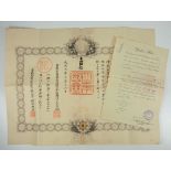 3.1.) Urkunden / Dokumente Japan: Orden der aufgehenden Sonne, 2. Klasse Urkunde für einen