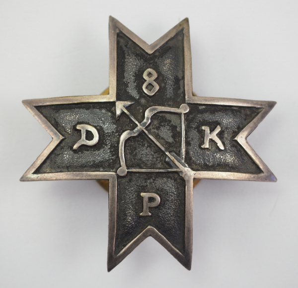 2.1.) Europa Lettland: Abzeichen des 8. Daugavpils Infanterie-Regiments.Silbern, an Schraubscheibe