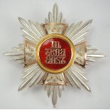 1.1.) Kaiserreich (bis 1933) Bayern: Hausritterorden vom Heiligen Hubertus, Bruststern.Silber, die