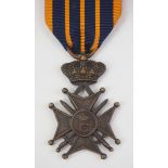 2.1.) Europa Luxemburg: Kriegskreuz 1940-1945.Bronze, durchbrochen gefertigt, am konfektionierten