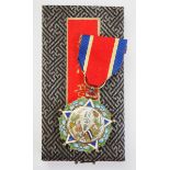 2.2.) Welt China: Medaille auf die Amtseinführung des Präsidenten Tsao Kun, im Etui.Silber
