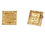 Paire de boutons de manchette en or jaune, lettres chinoises Poids brut : 11,01 g [...]